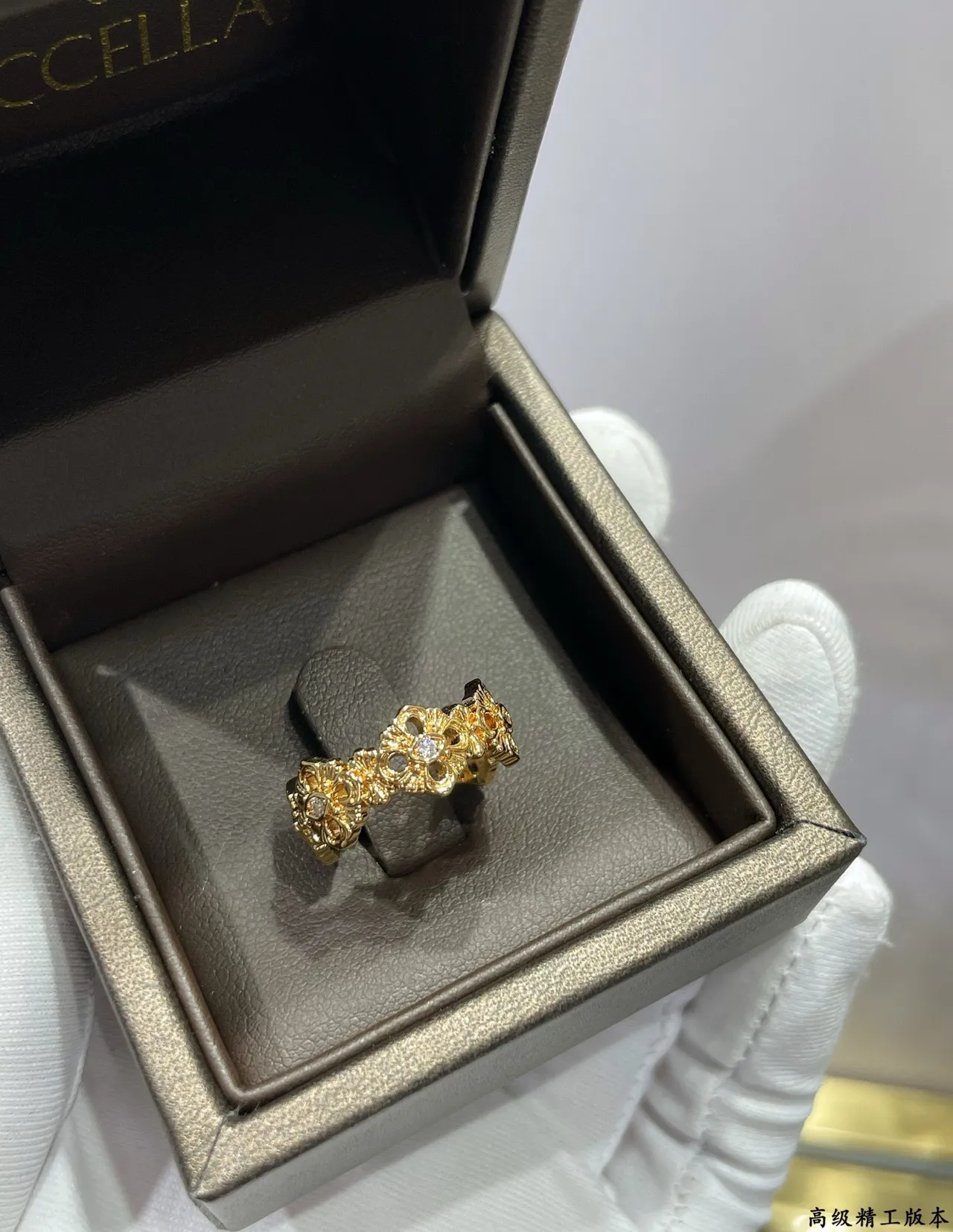 Gold Silver Floral Motif Enamel-Accented Ring 8