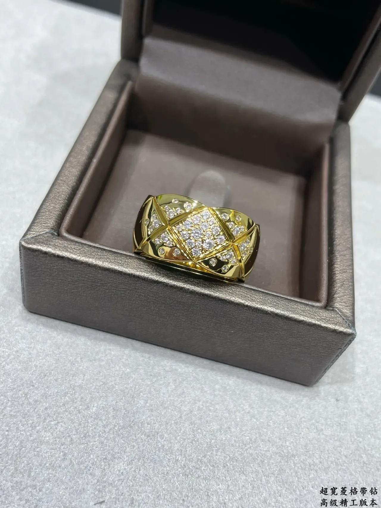 Gold Silver Quilted Geometric Band Pavé-Set Stones Ring 6