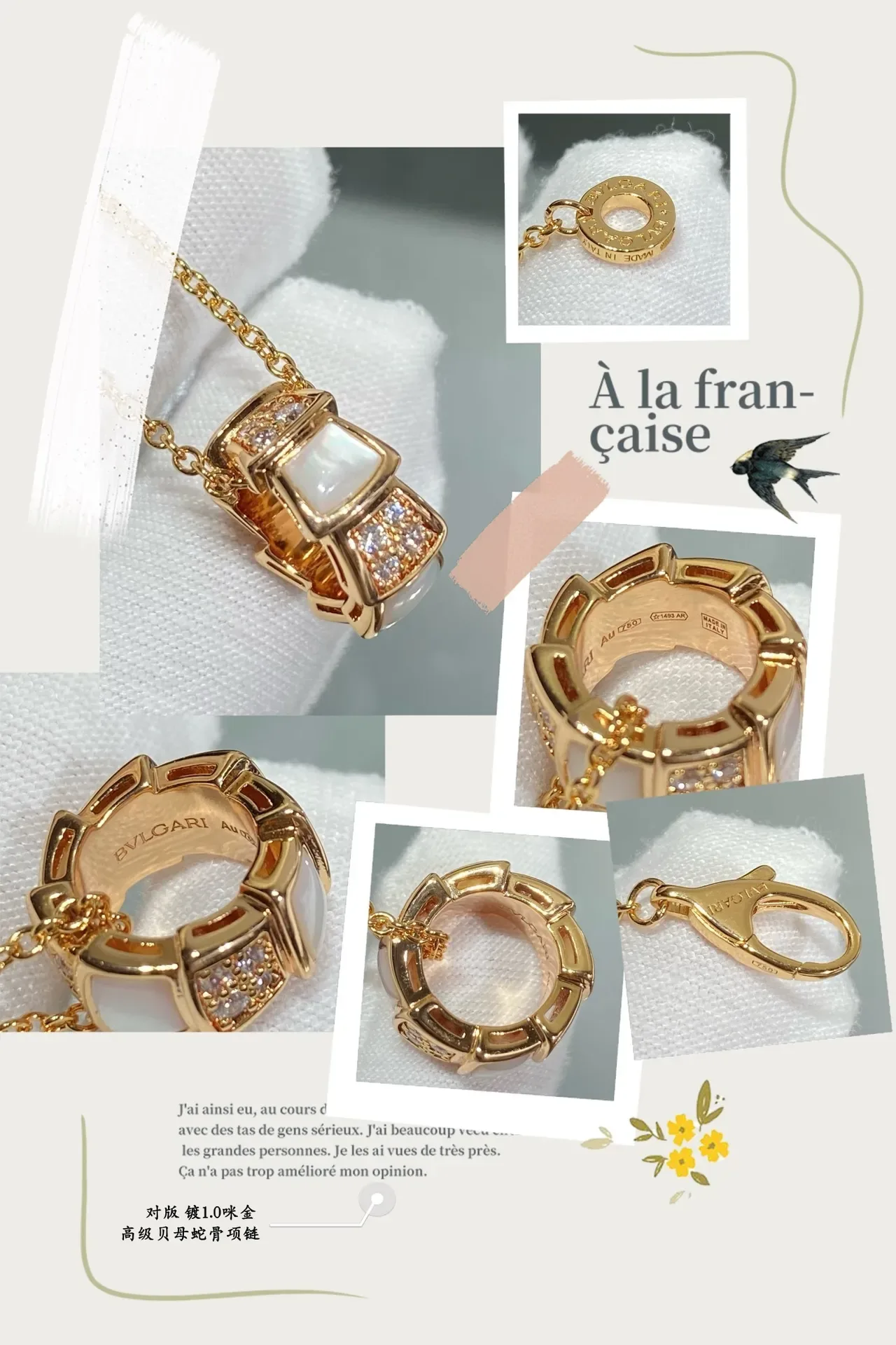 Gold-Tone Cylindrical Gemstone Pendant Necklaces 6