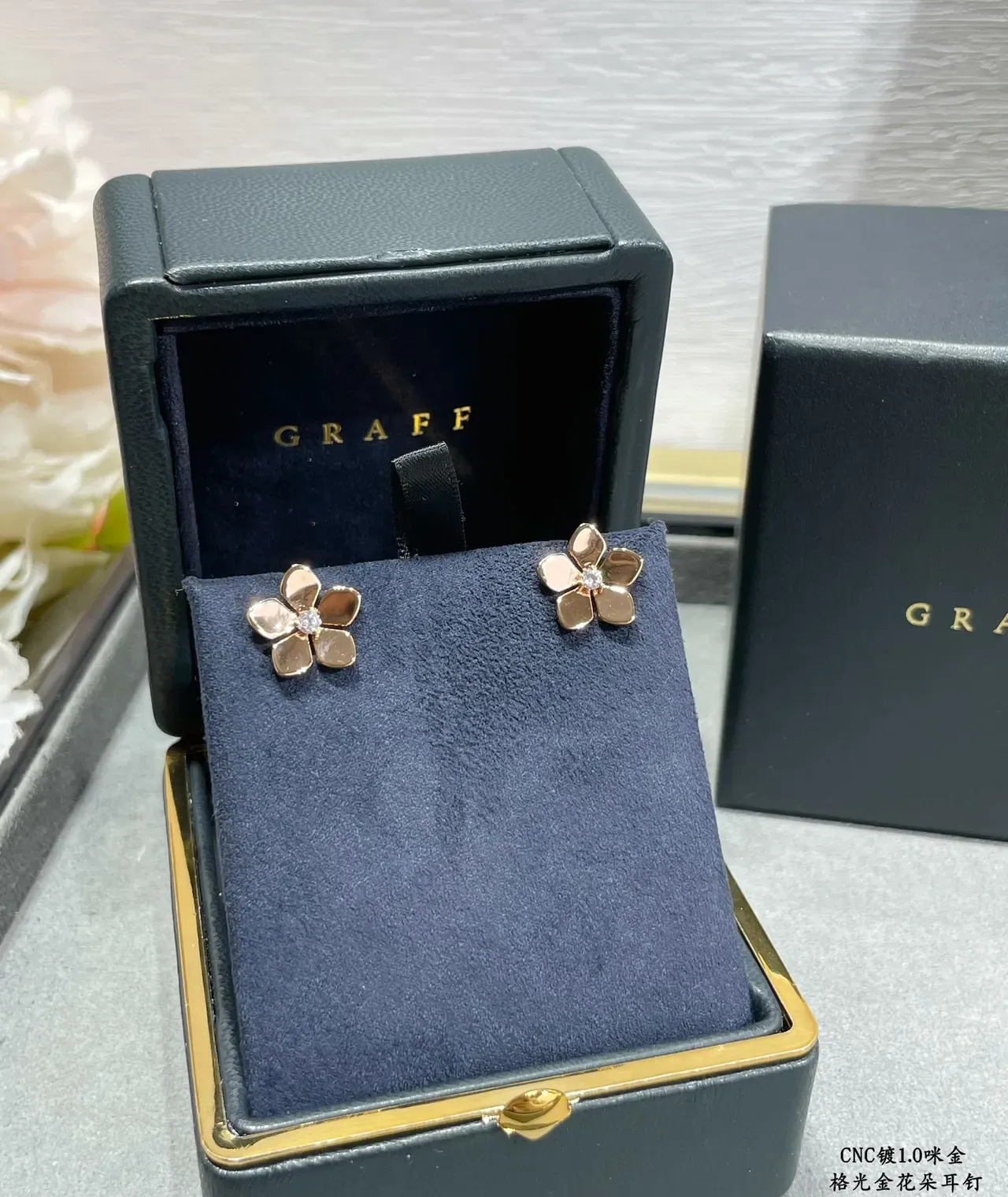 Gold-Tone Five-Petal Flower Stud Earrings 2