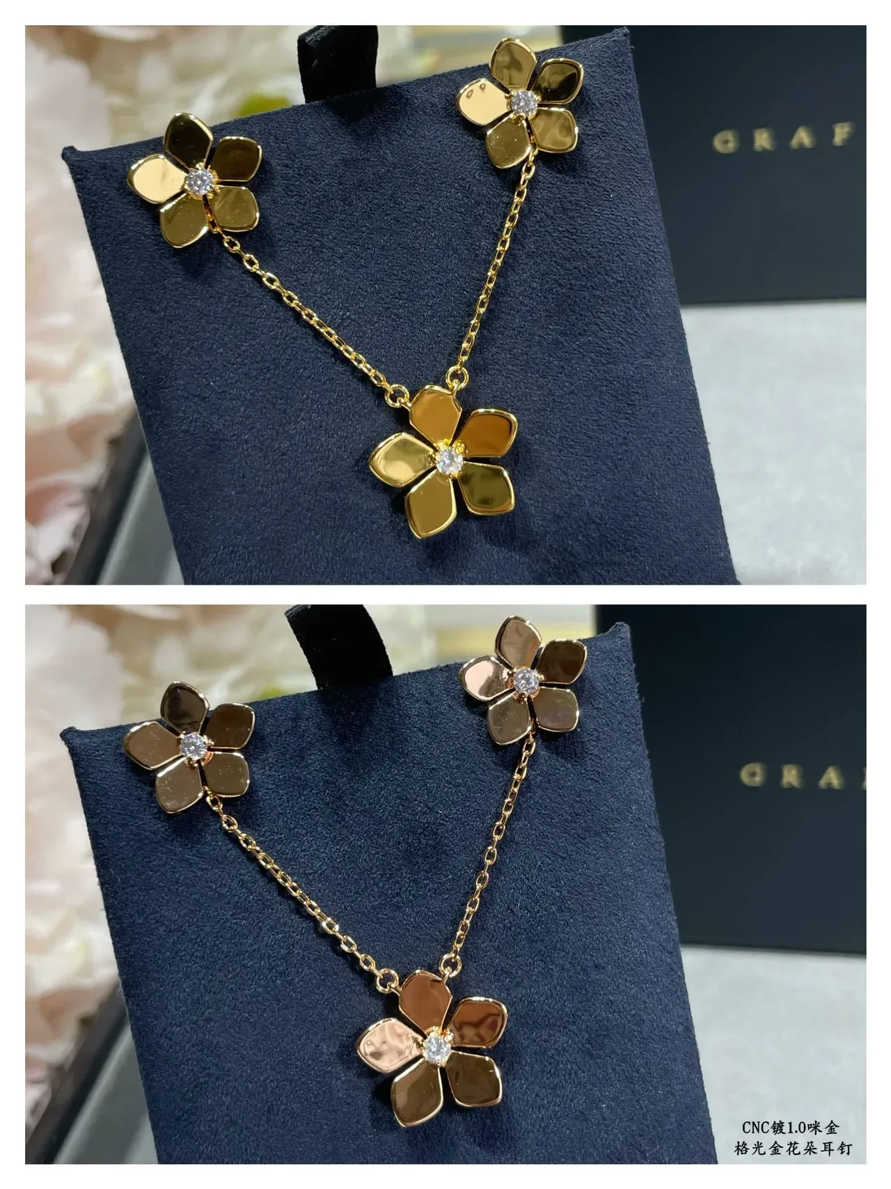 Gold-Tone Five-Petal Flower Stud Earrings 4