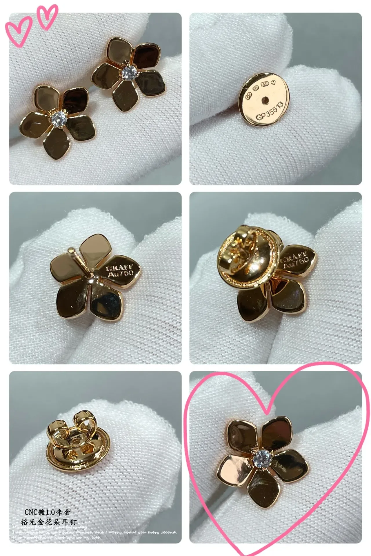 Gold-Tone Five-Petal Flower Stud Earrings 5