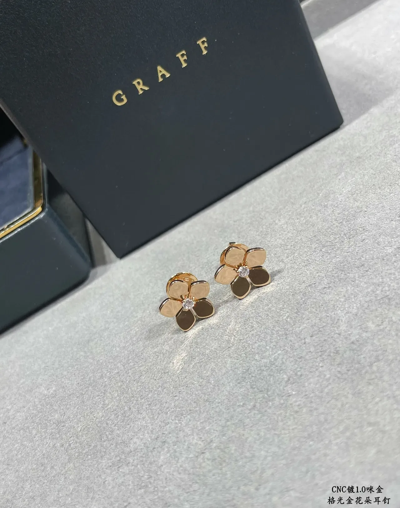 Gold-Tone Five-Petal Flower Stud Earrings 6