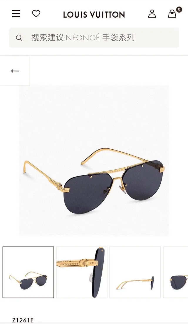 Gold-Tone Gradient Mirrored Aviator Sunglasses 2