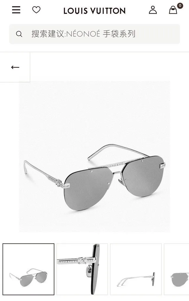 Gold-Tone Gradient Mirrored Aviator Sunglasses 3