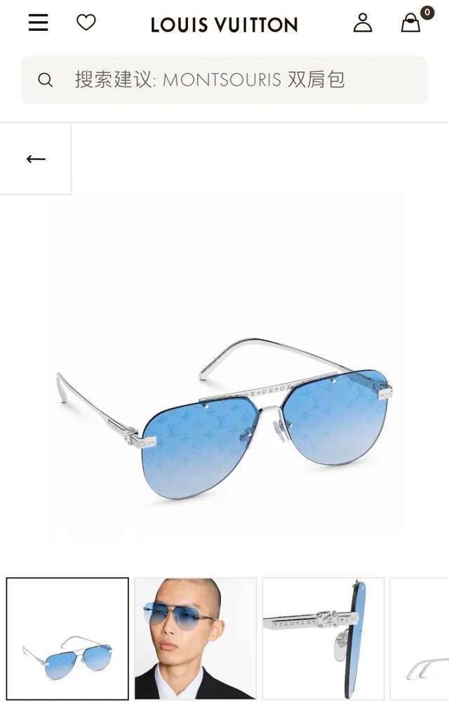 Gold-Tone Gradient Mirrored Aviator Sunglasses 4