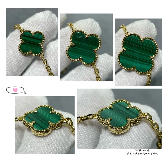 Gold-Tone Malachite Four-Leaf Clover Motif Chain Necklaces 2