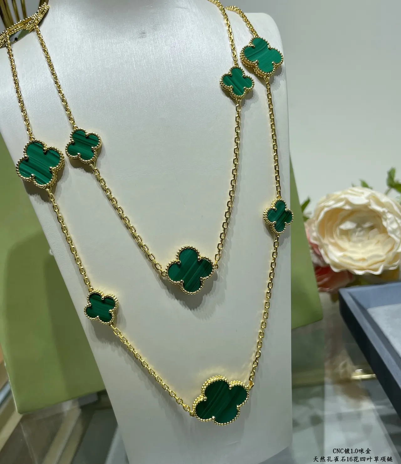 Gold-Tone Malachite Four-Leaf Clover Motif Chain Necklaces 3