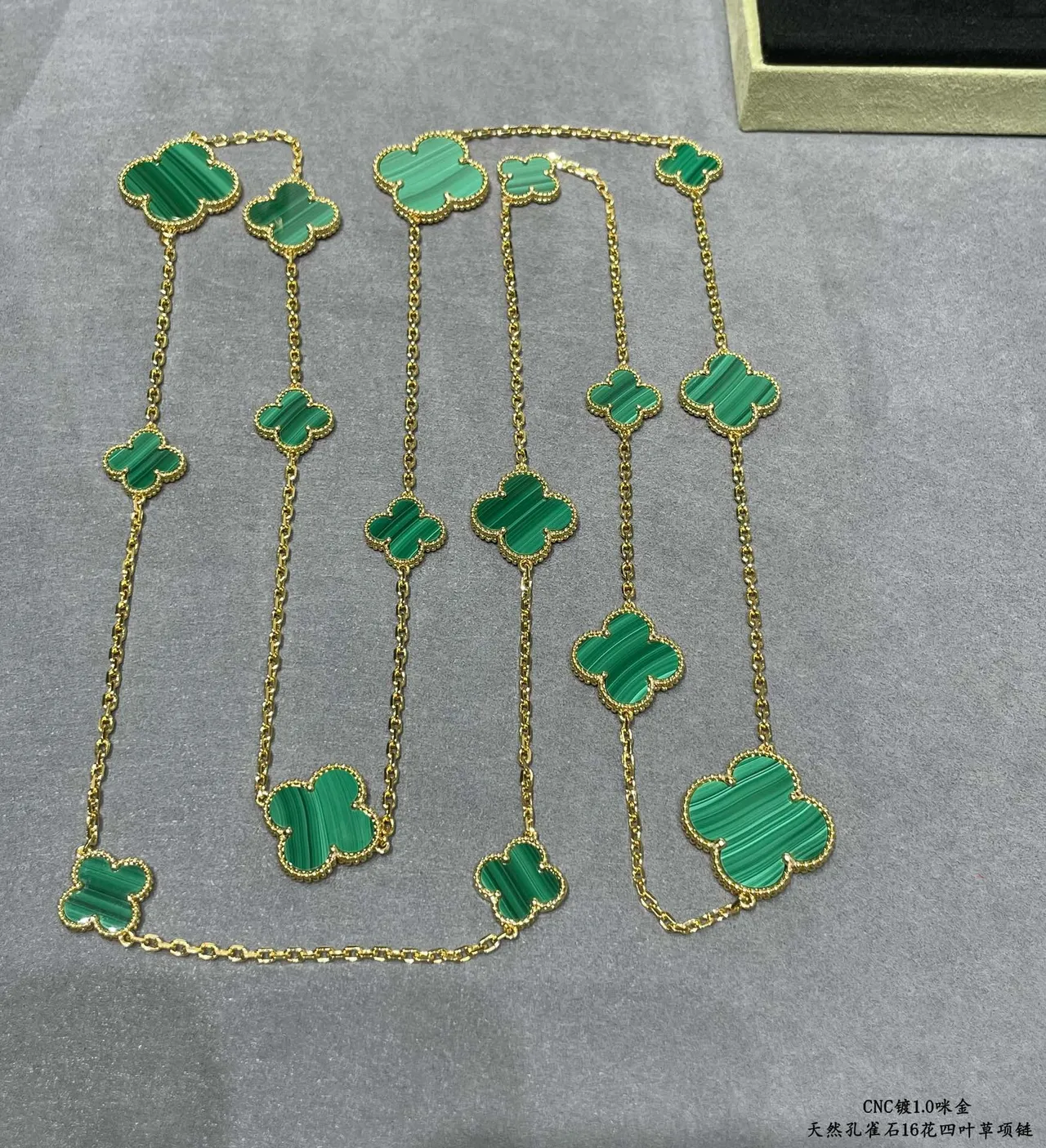 Gold-Tone Malachite Four-Leaf Clover Motif Chain Necklaces 4