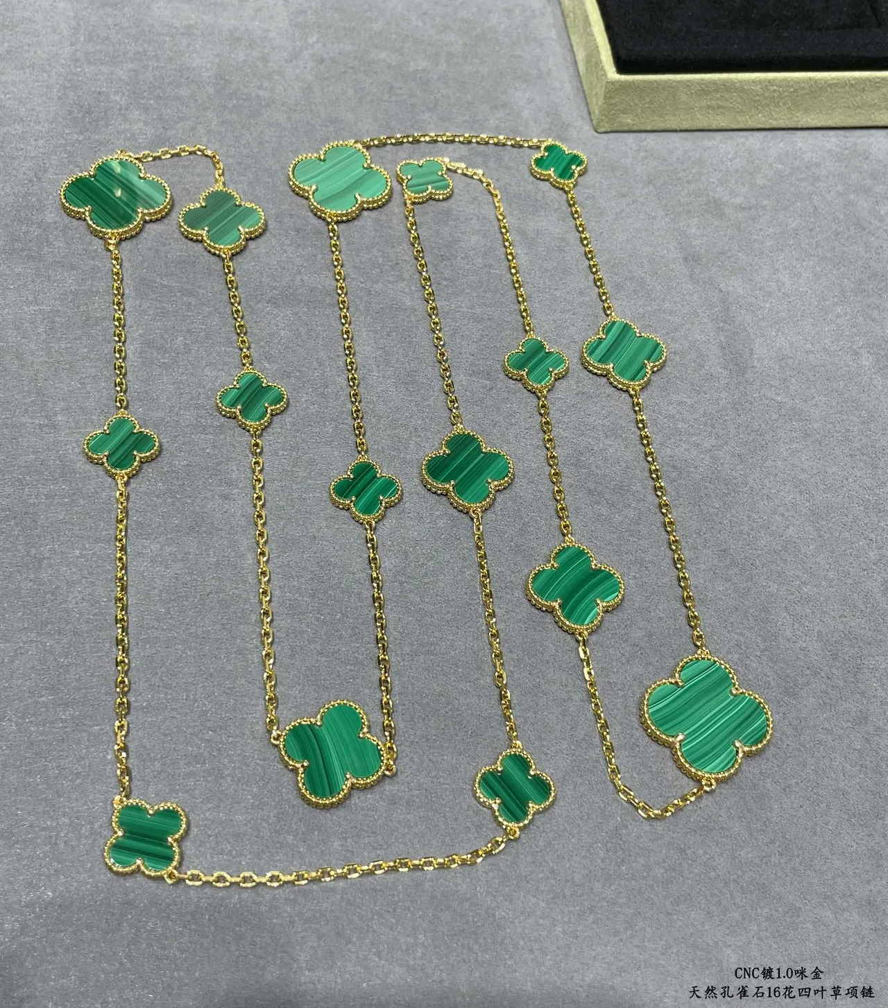 Gold-Tone Malachite Four-Leaf Clover Motif Chain Necklaces 5
