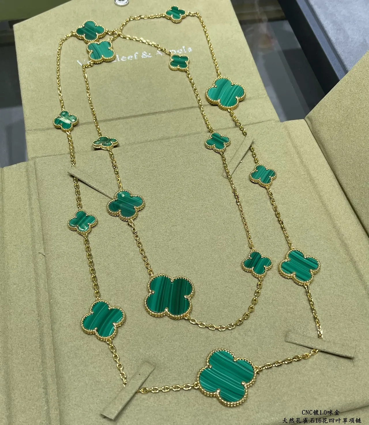 Gold-Tone Malachite Four-Leaf Clover Motif Chain Necklaces 7