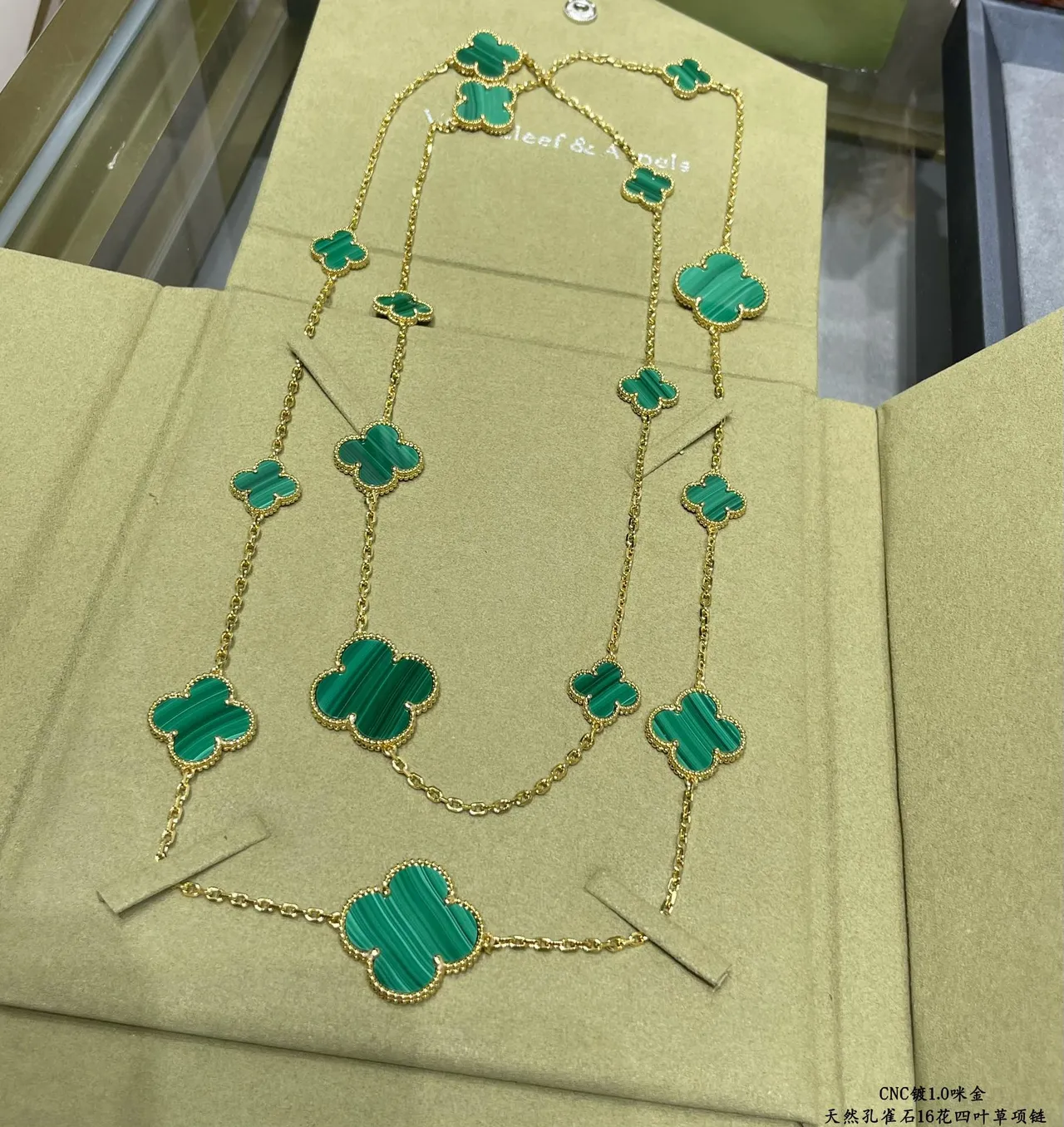 Gold-Tone Malachite Four-Leaf Clover Motif Chain Necklaces 8