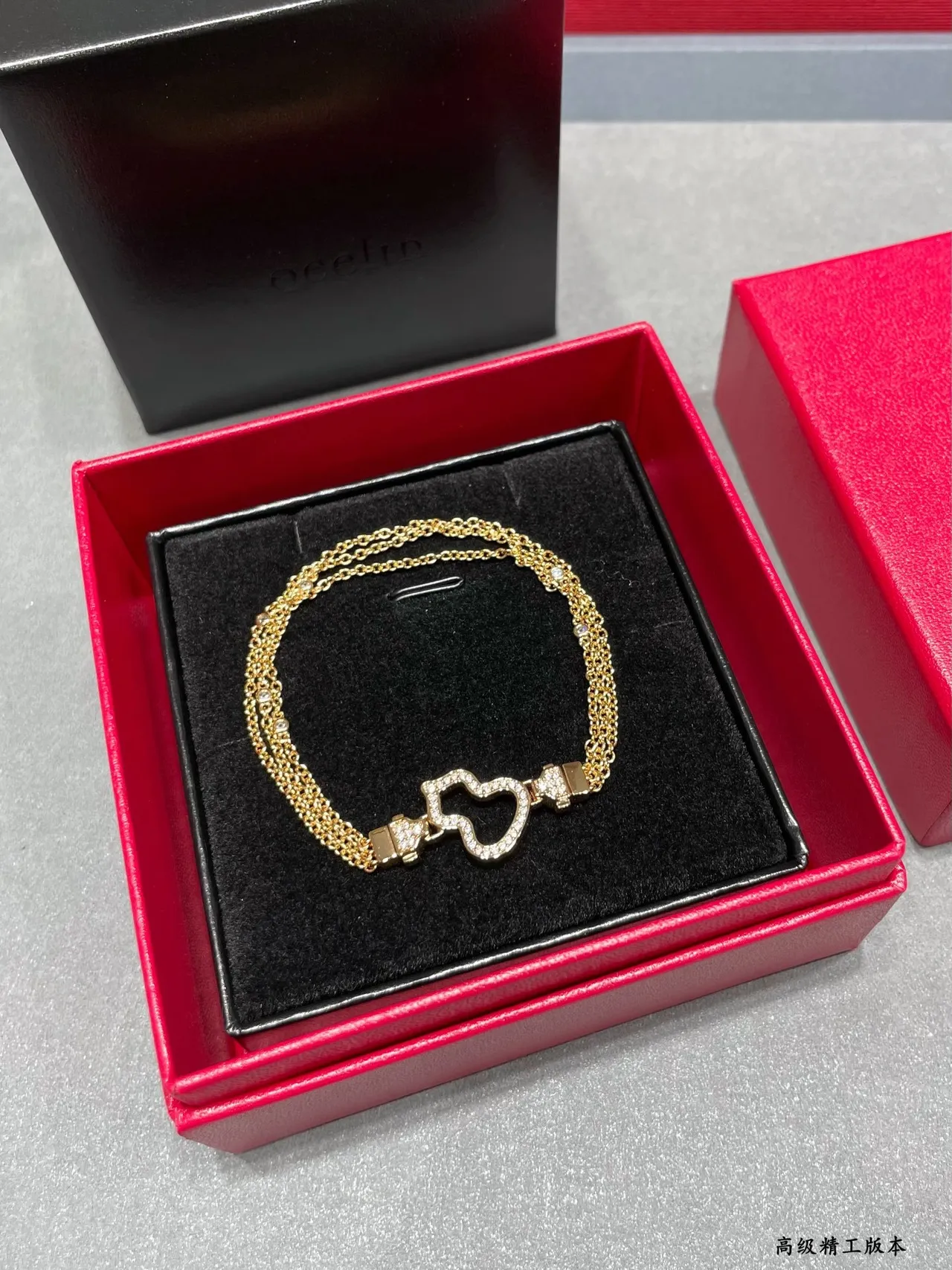 Gold-Tone Pavé Crystal Heart Motif Bracelet 7