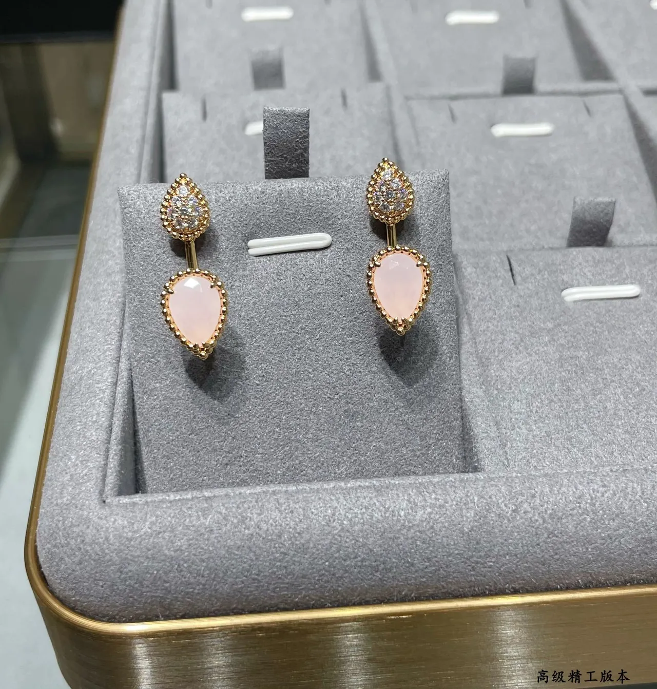 Gold-Tone Pavé Teardrop and Pink Heart Double-Drop Earrings 4