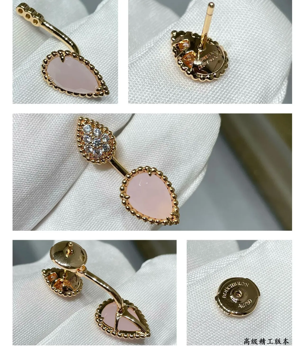 Gold-Tone Pavé Teardrop and Pink Heart Double-Drop Earrings 5