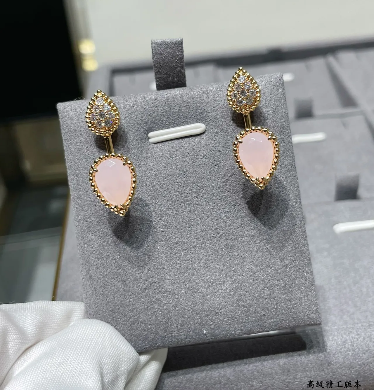 Gold-Tone Pavé Teardrop and Pink Heart Double-Drop Earrings 6