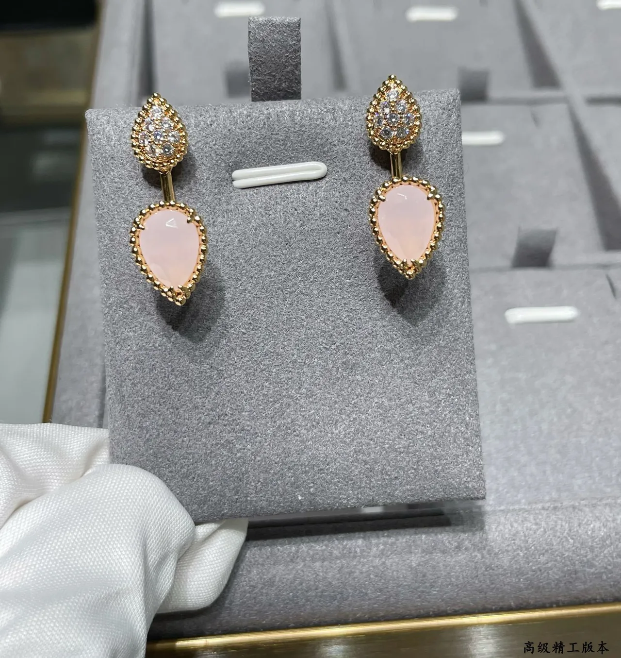 Gold-Tone Pavé Teardrop and Pink Heart Double-Drop Earrings 8