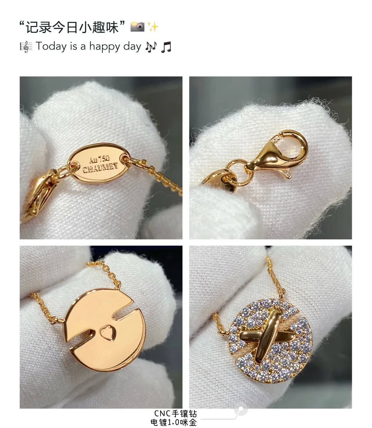 Gold-Tone Pavé X Motif Pendant Necklace 4