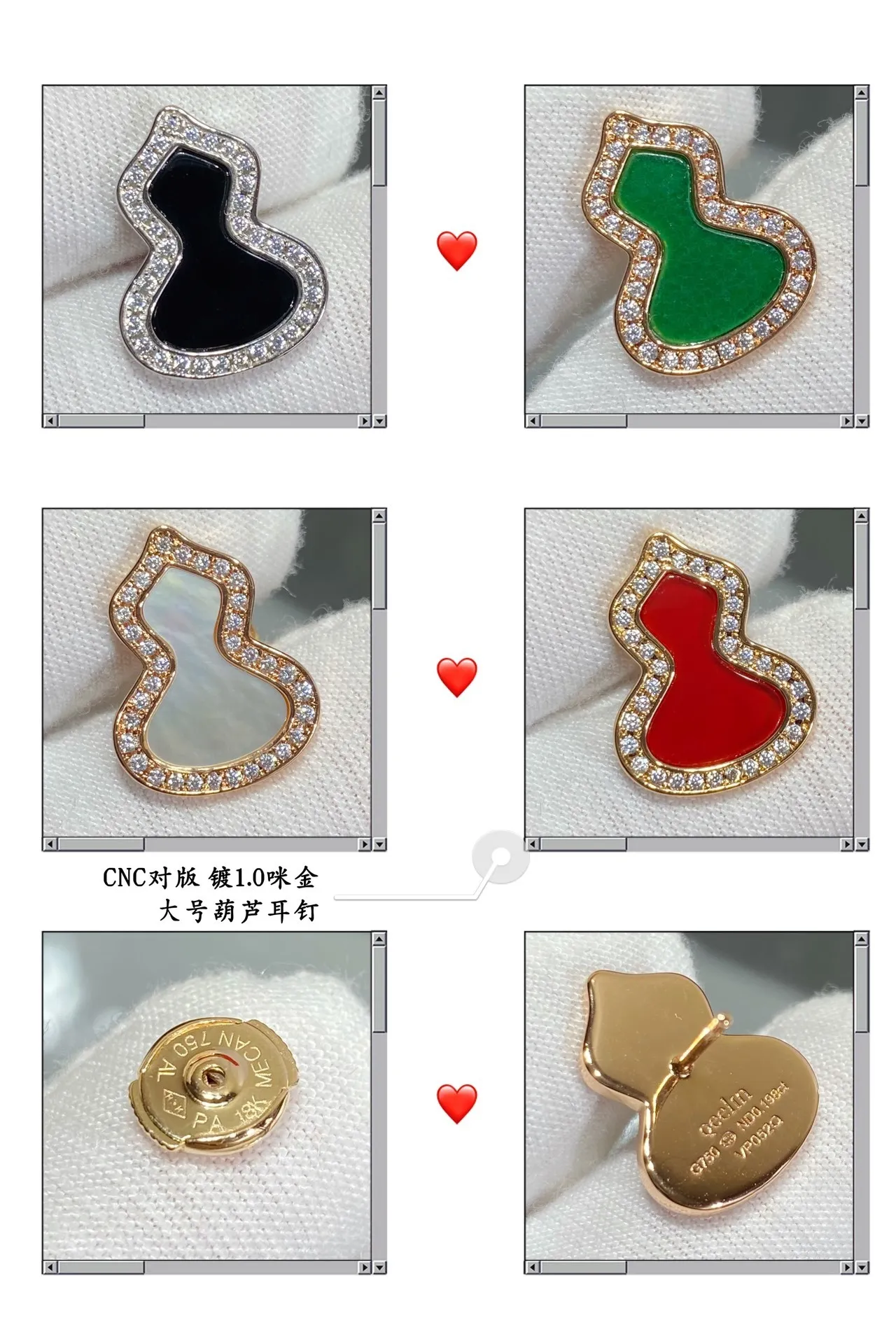 Gourd-Shaped Pavé Crystal Inlay Stud Earrings 3