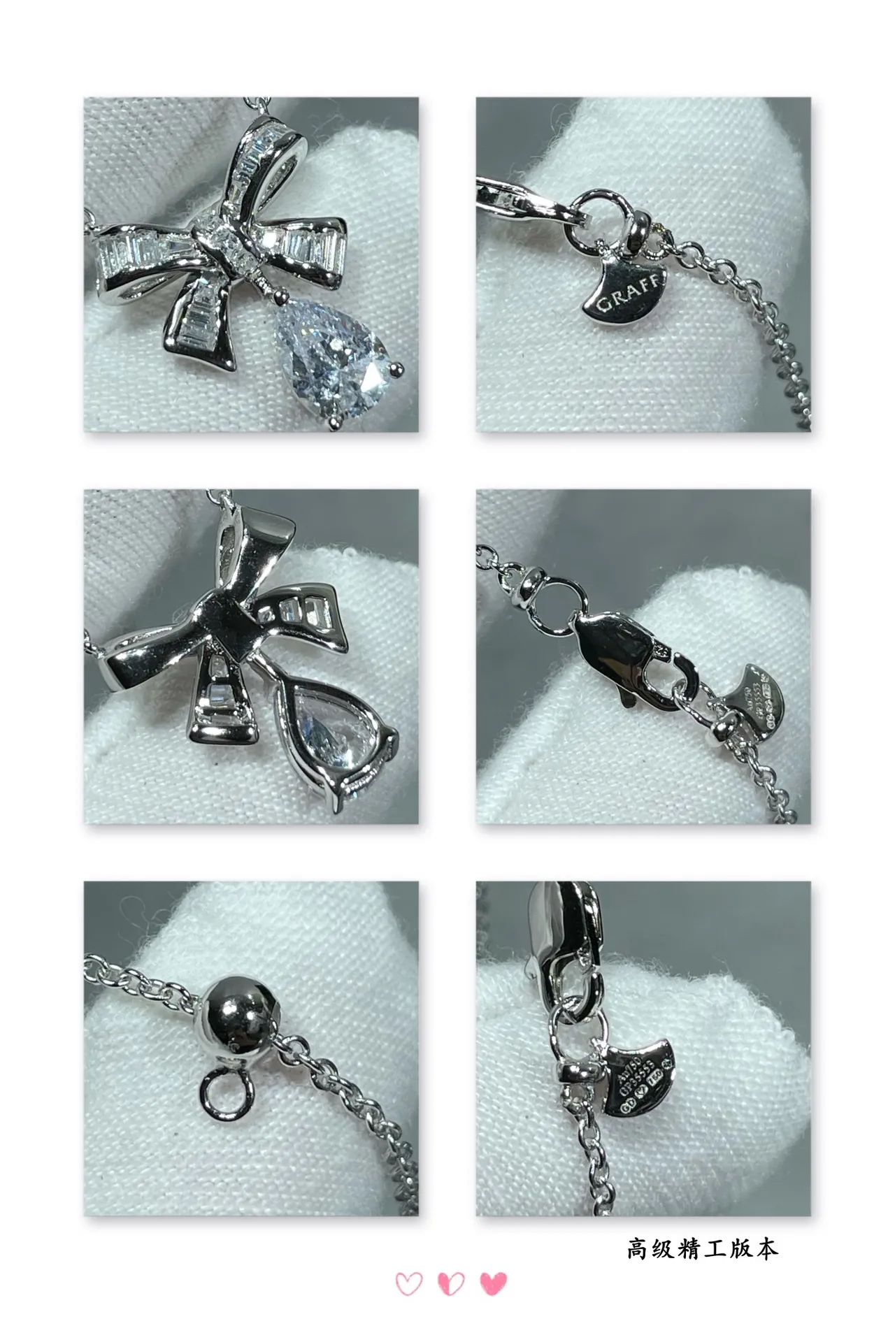 Graff Bow Silver White Pendant Baguette-Cut Side Stones Necklace 4