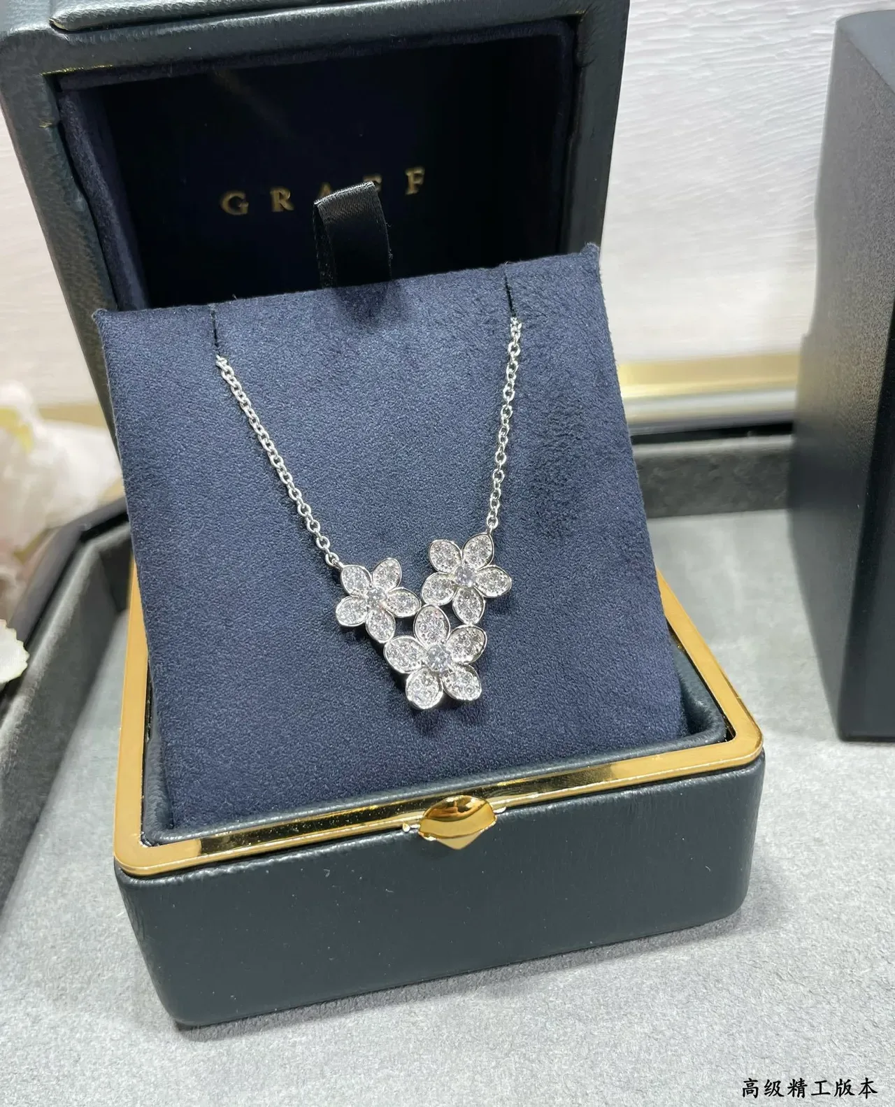 Graff Floral Cluster Pavé Diamond Necklace 2