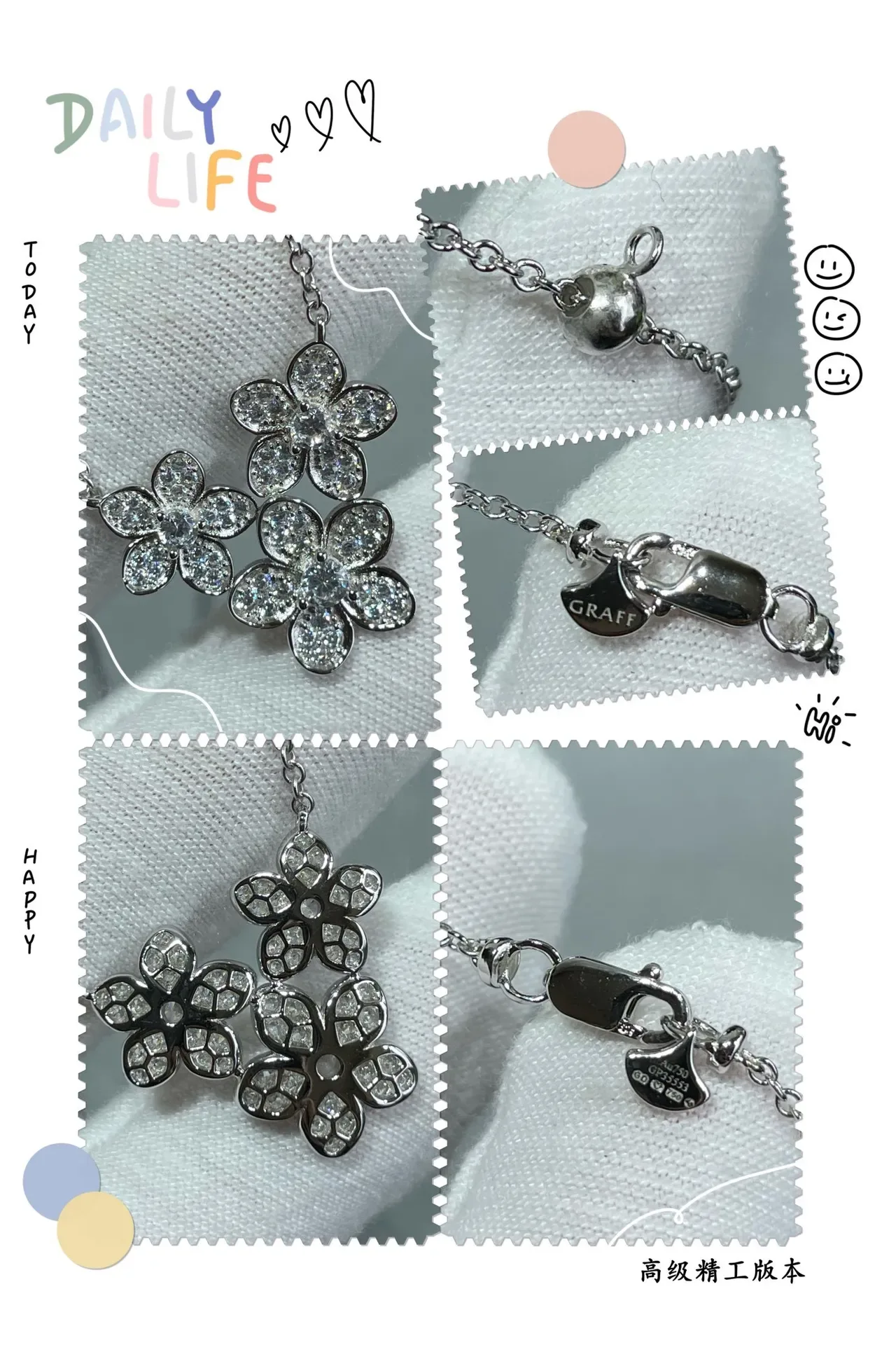 Graff Floral Cluster Pavé Diamond Necklace 3