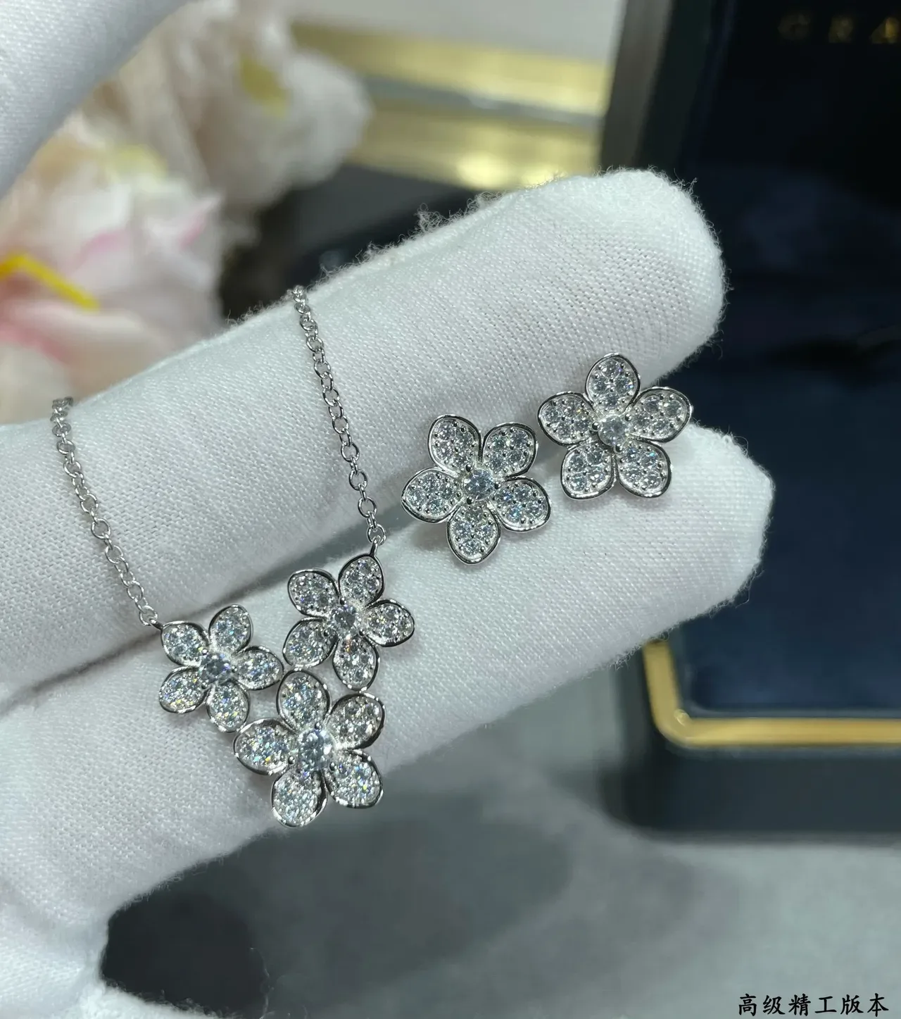 Graff Floral Cluster Pavé Diamond Necklace 5