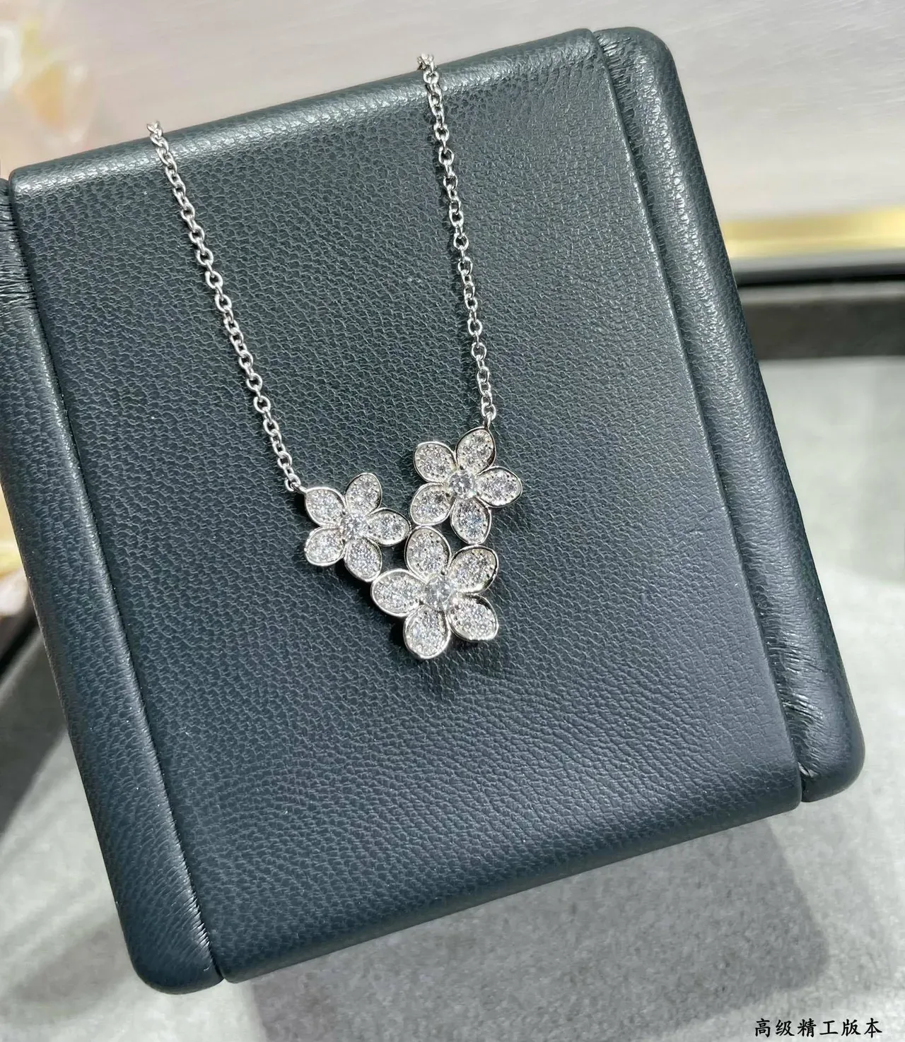 Graff Floral Cluster Pavé Diamond Necklace 6