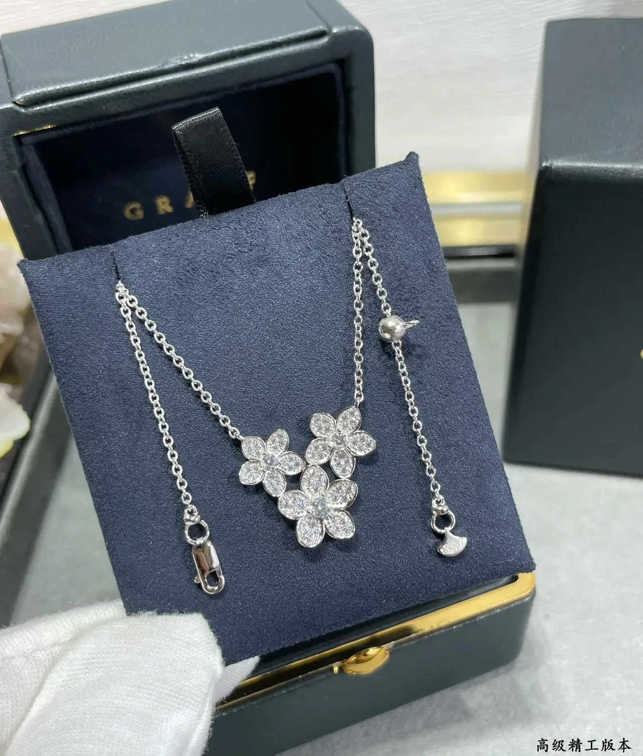 Graff Floral Cluster Pavé Diamond Necklace 8