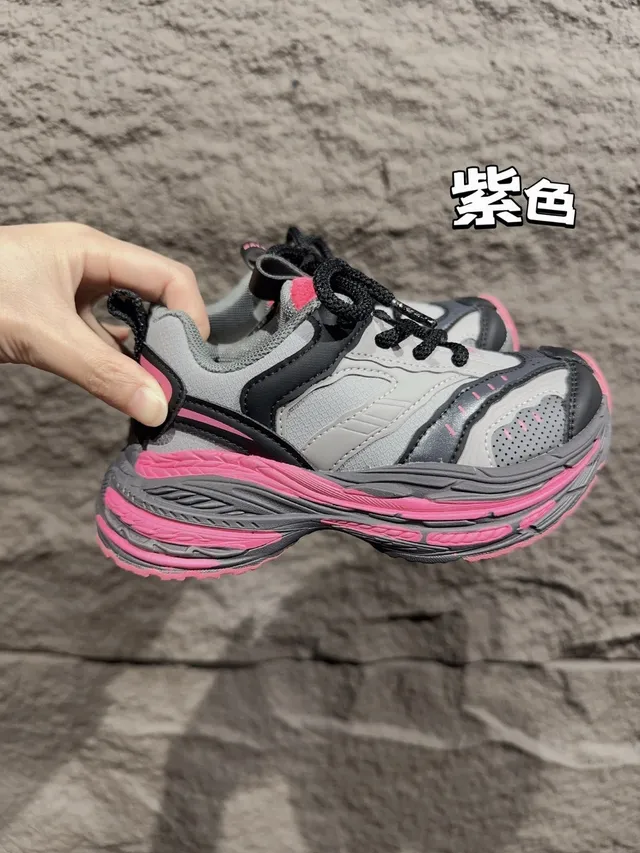 Gray Pink Oversized Sculpted Midsole Multi-Layered Sole Construction Chunky Sneakers 4
