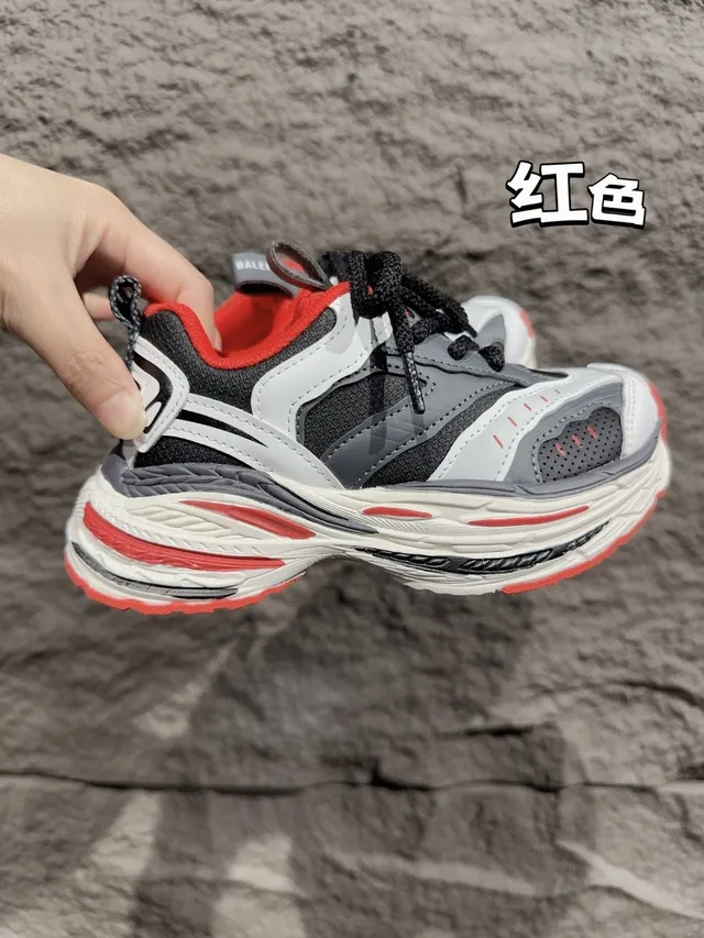 Gray Pink Oversized Sculpted Midsole Multi-Layered Sole Construction Chunky Sneakers 5