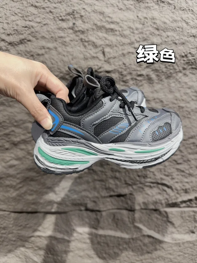 Gray Pink Oversized Sculpted Midsole Multi-Layered Sole Construction Chunky Sneakers 6