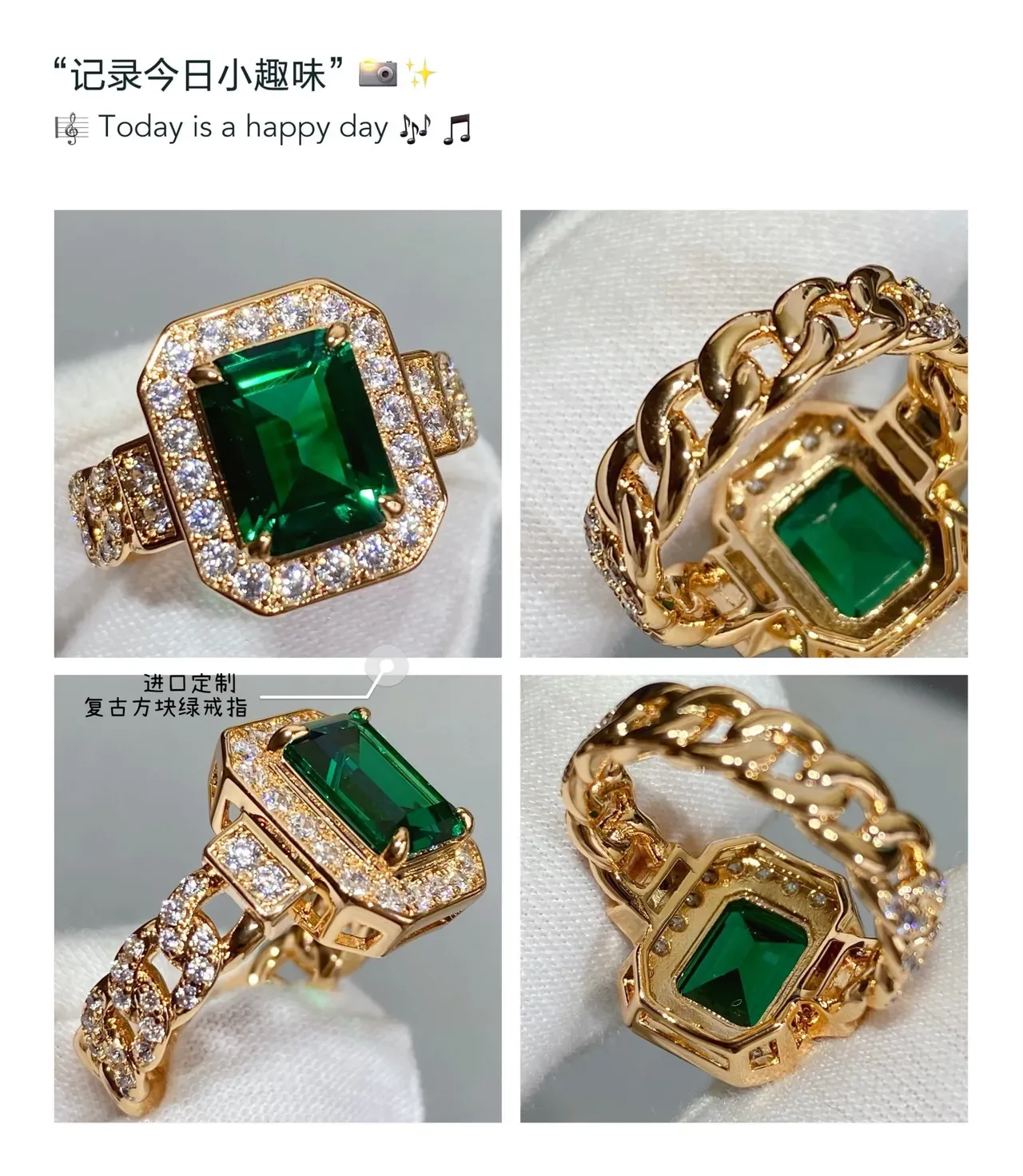 Green Gold Emerald-Cut Center Stone Halo Setting Ring 5