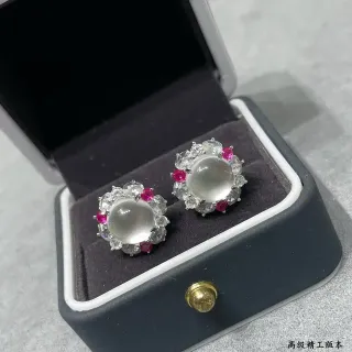 Halo-Set Cabochon Center Multi-Stone Floral Earrings