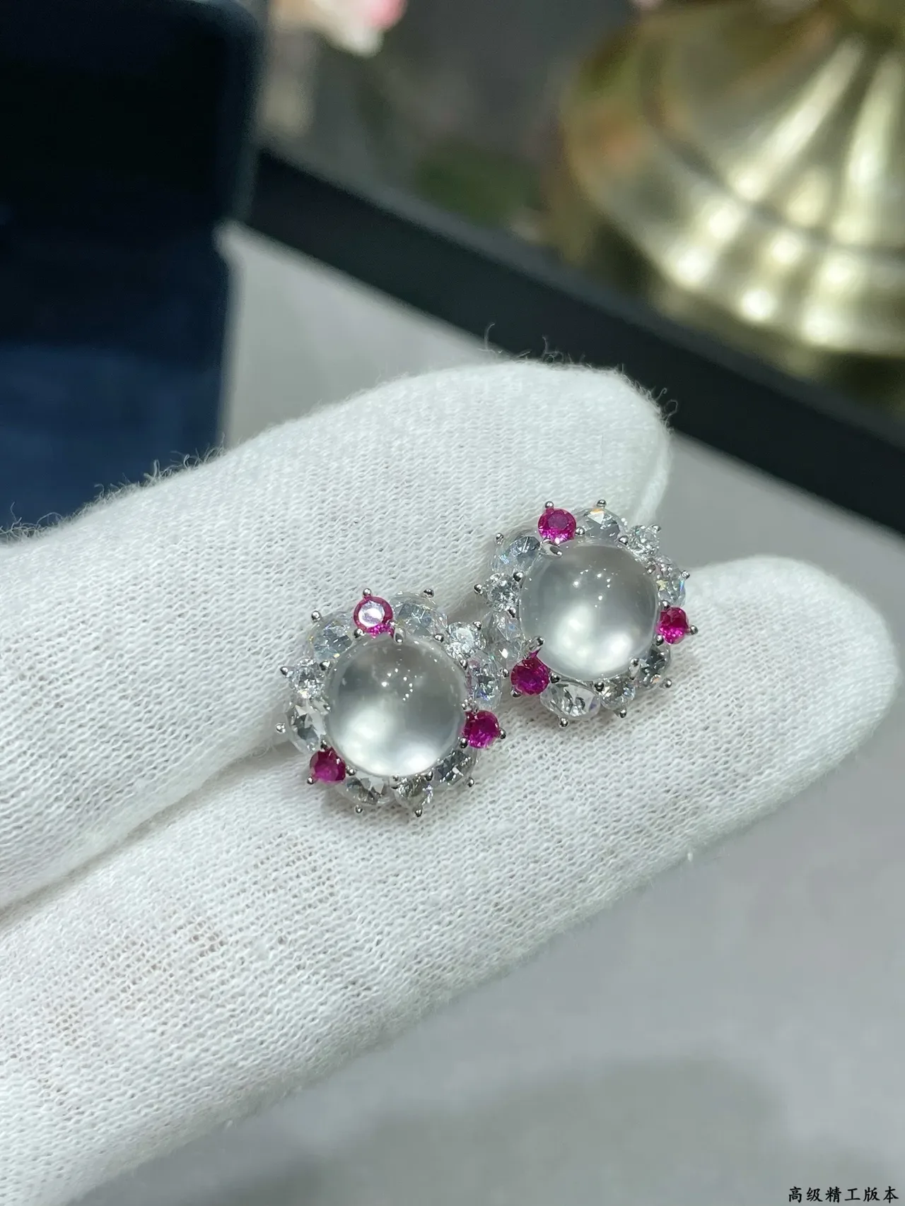 Halo-Set Cabochon Center Multi-Stone Floral Earrings 3