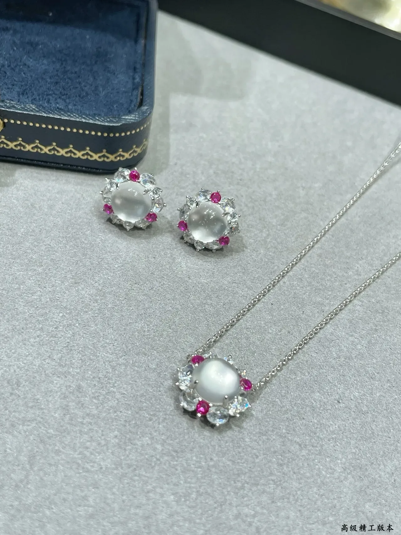 Halo-Set Cabochon Center Multi-Stone Floral Earrings 4