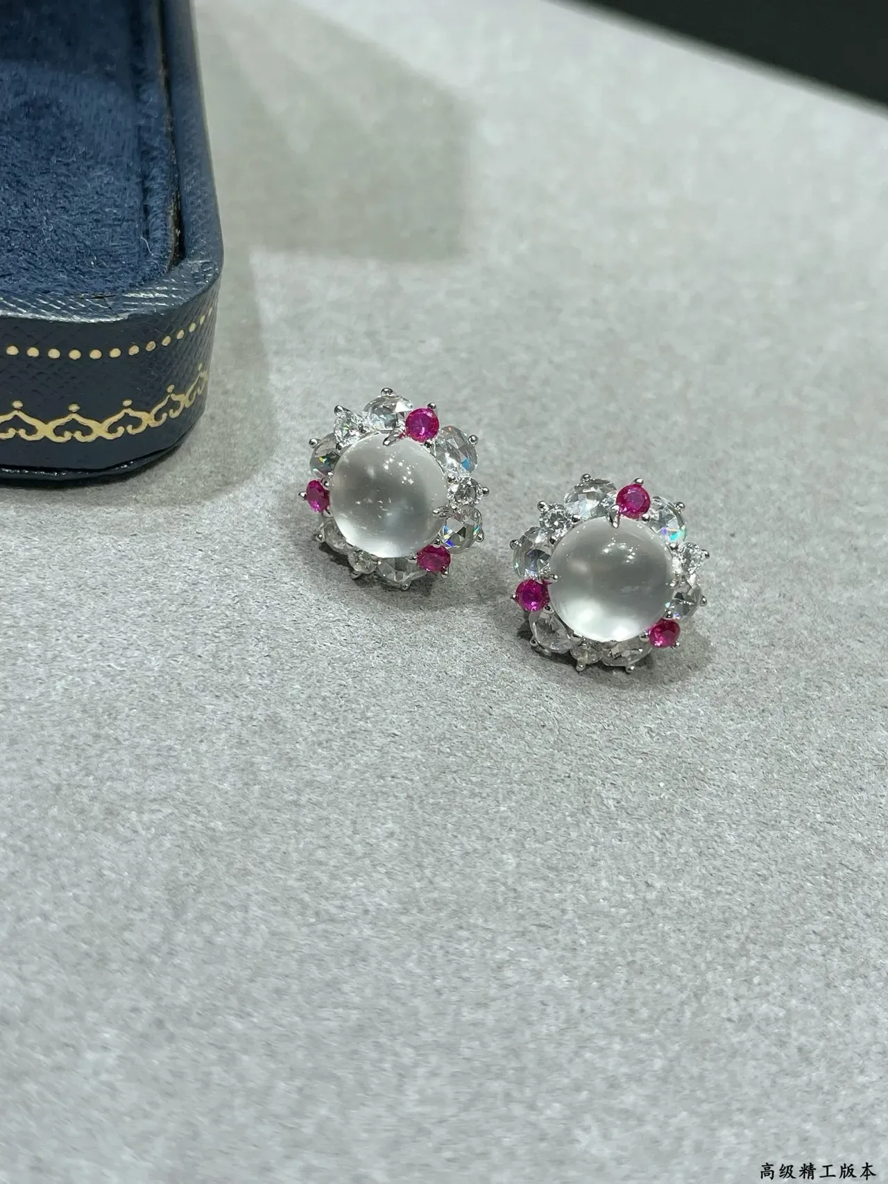 Halo-Set Cabochon Center Multi-Stone Floral Earrings 5