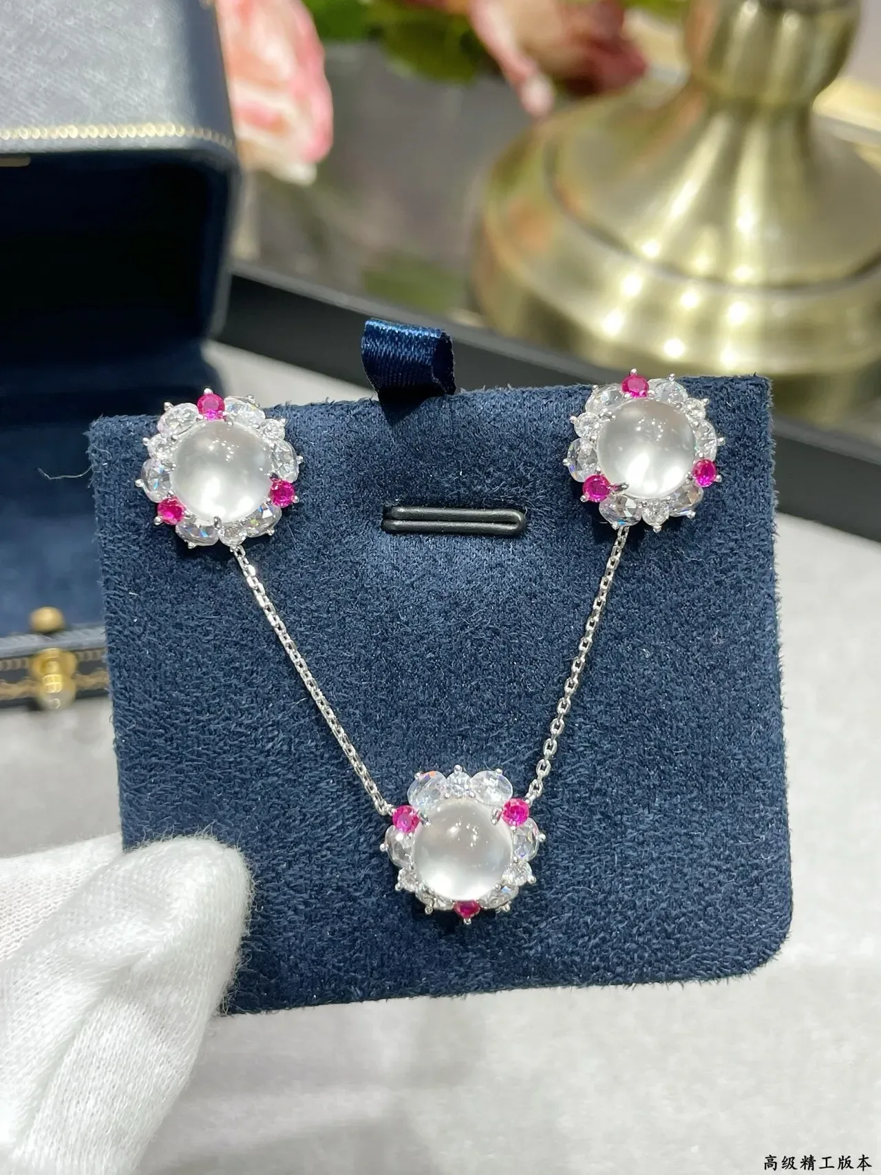 Halo-Set Cabochon Center Multi-Stone Floral Earrings 6