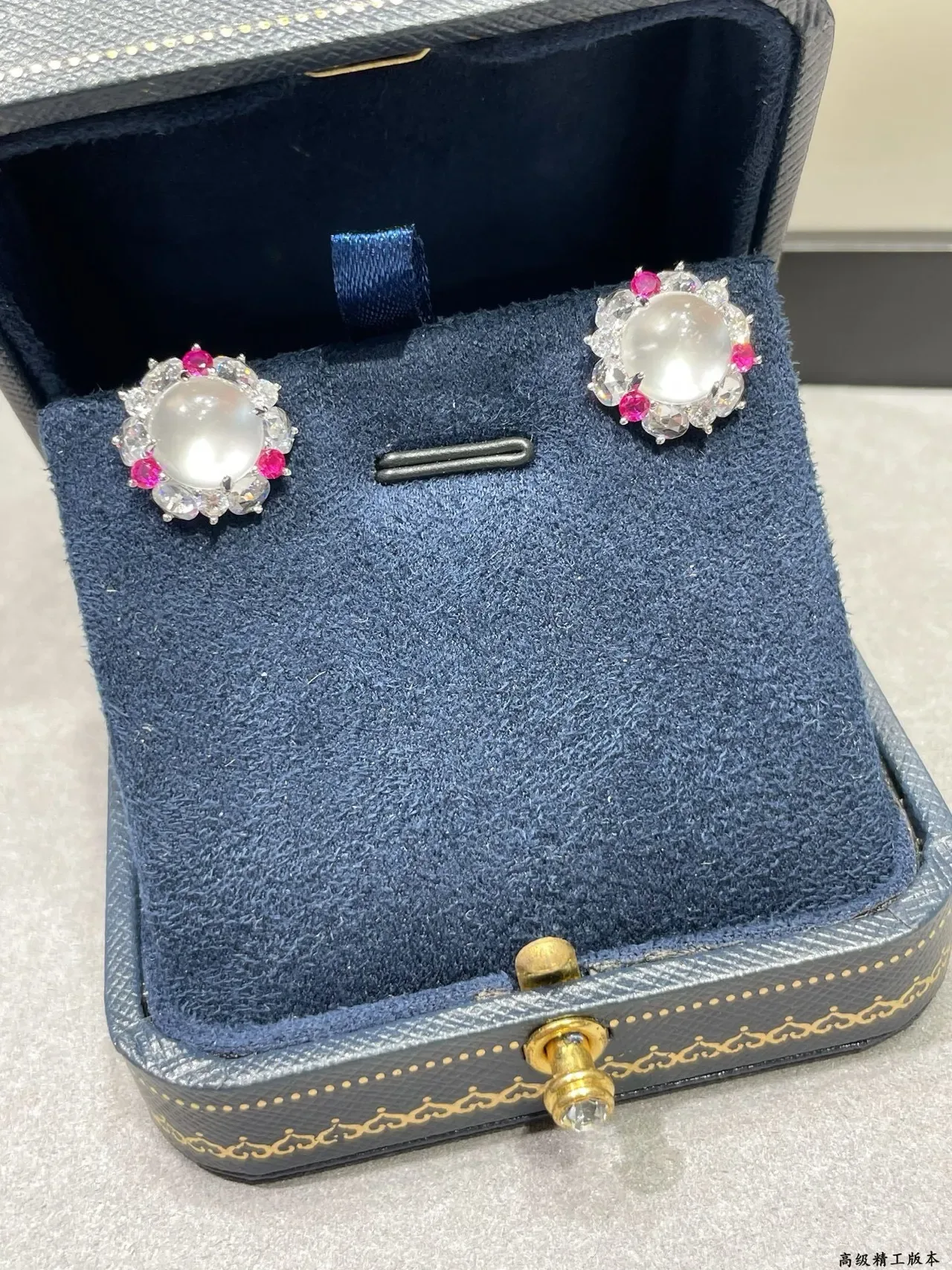 Halo-Set Cabochon Center Multi-Stone Floral Earrings 8