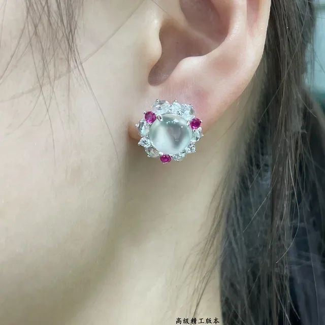 Halo-Set Cabochon Center Multi-Stone Floral Earrings 9