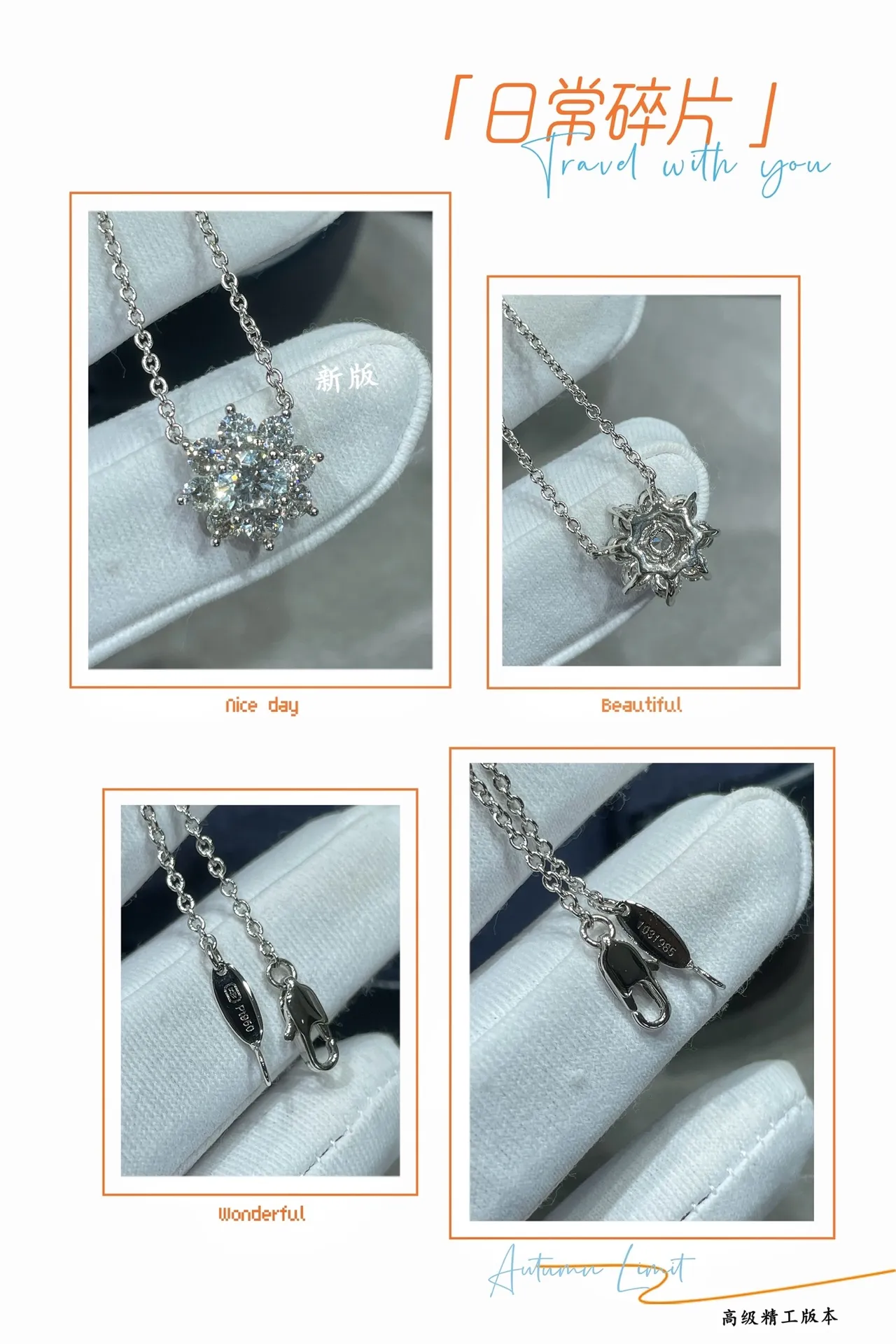 Harry Winston Floral Cluster Diamond Pendant Necklace 2