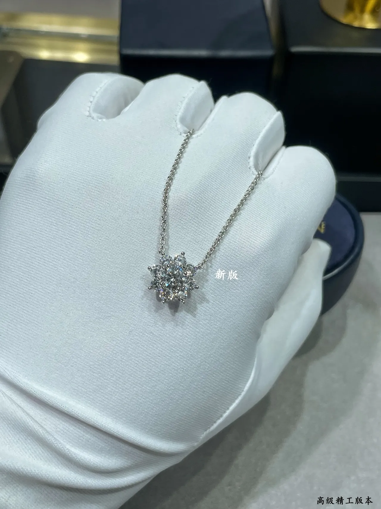 Harry Winston Floral Cluster Diamond Pendant Necklace 3