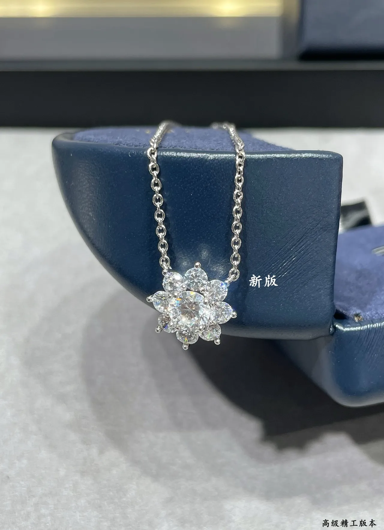 Harry Winston Floral Cluster Diamond Pendant Necklace 4
