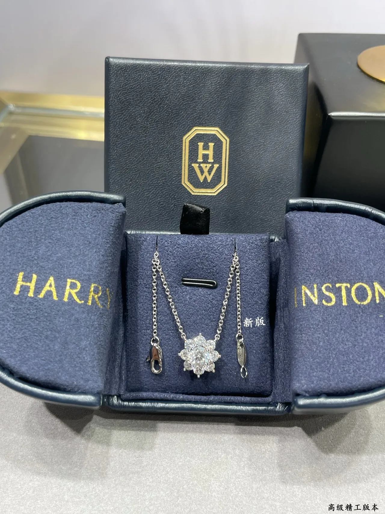 Harry Winston Floral Cluster Diamond Pendant Necklace 6