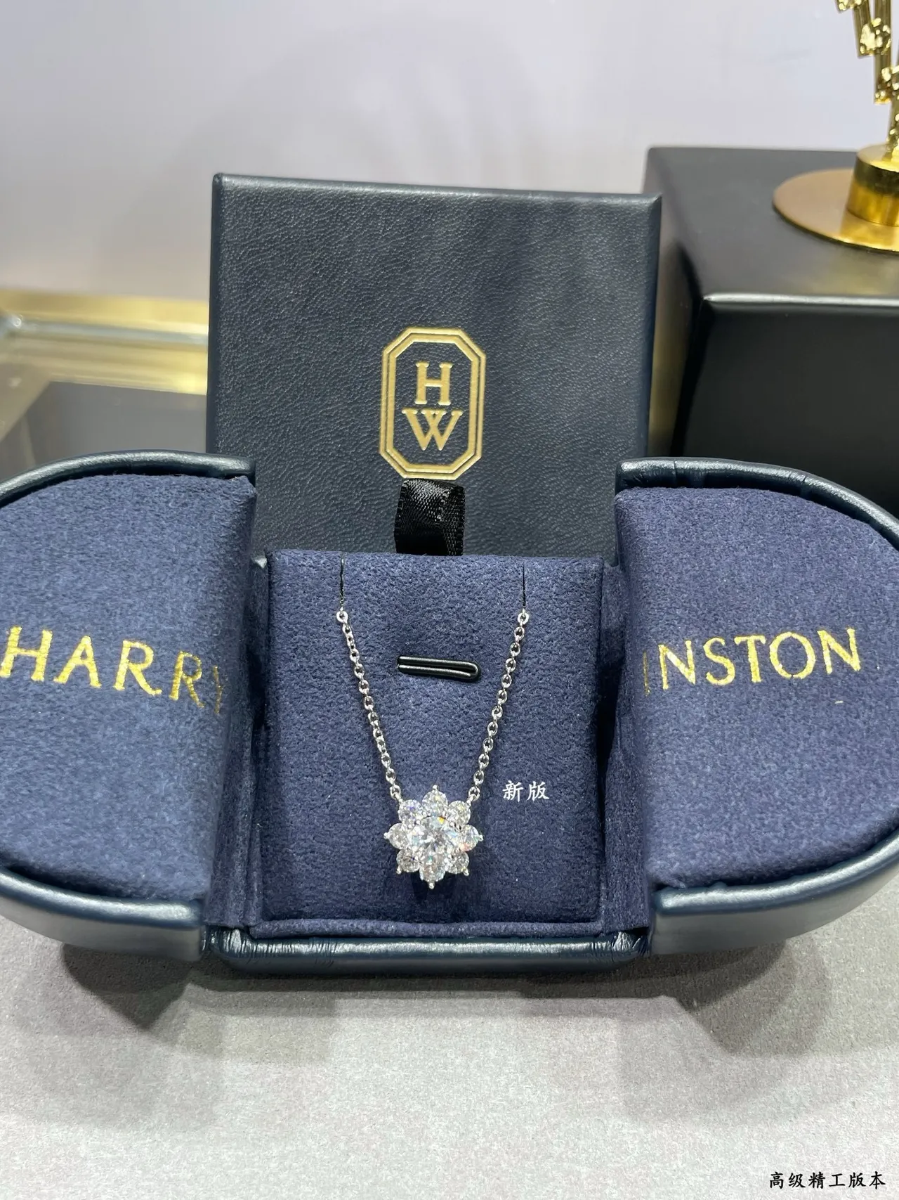 Harry Winston Floral Cluster Diamond Pendant Necklace 7