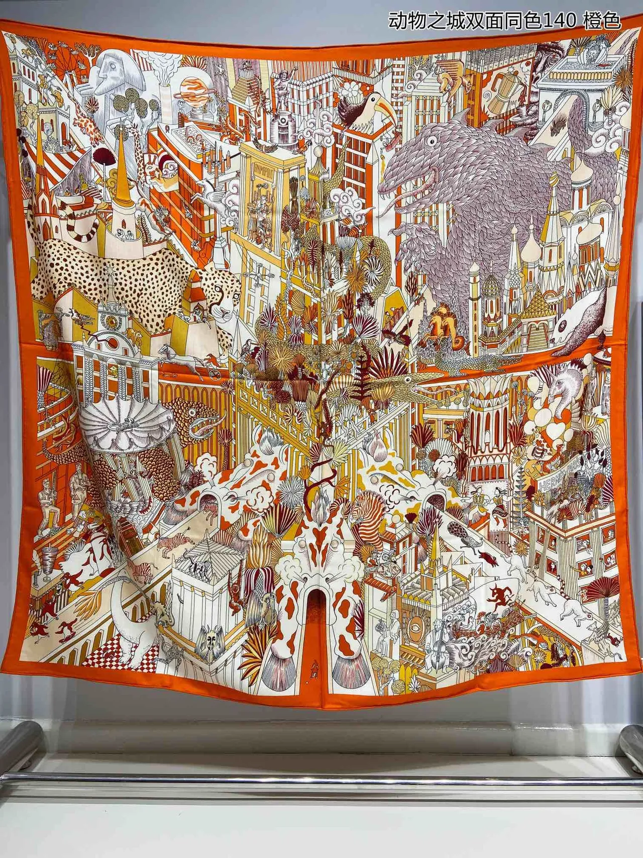 Illustrative Narrative Print Orange-Bordered Silk Scarf 4