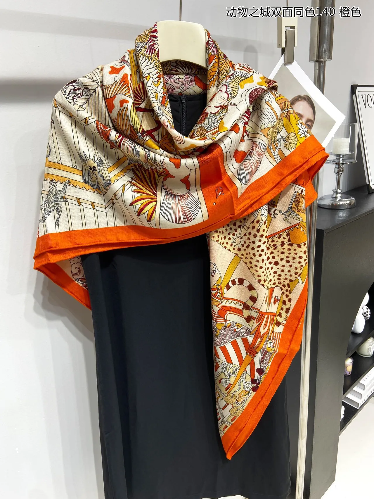 Illustrative Narrative Print Orange-Bordered Silk Scarf 9