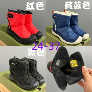 KEEN rouge noir nylon matelassé supérieur pliable forré peau de mouton manchette bottes de neige