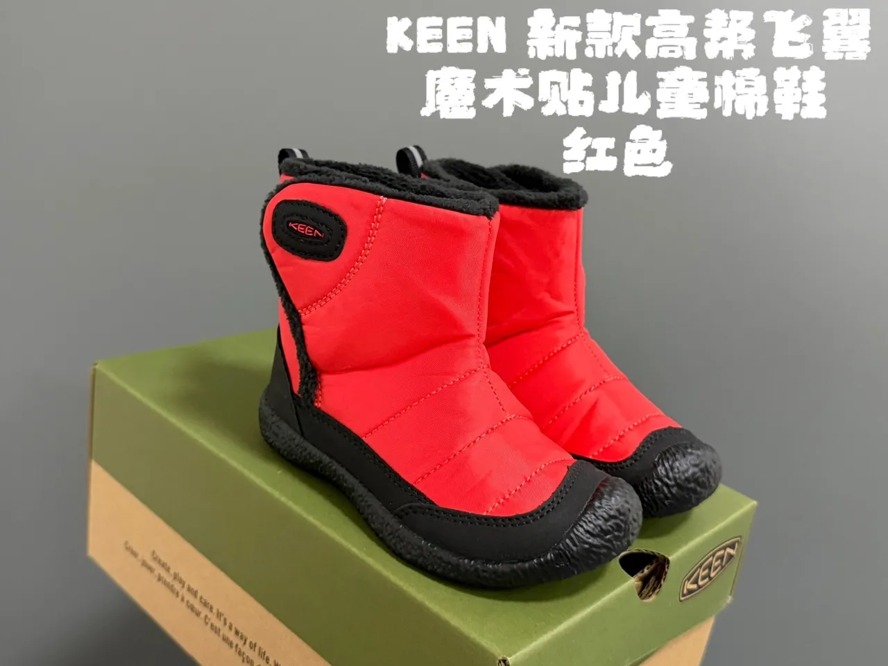 KEEN Red Black Quilted Nylon Upper Fold-Down Shearling-Lined Cuff Snow Boots 2