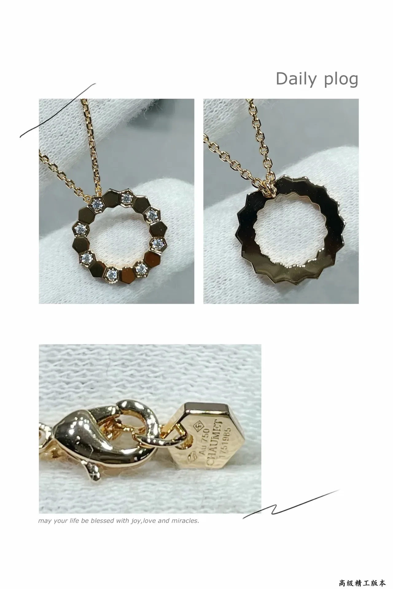 Layered Circular Pave-Set Stone Pendant Necklaces 2